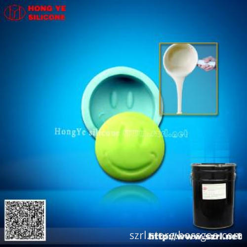 liquid molding silicone for fondant molds,rtv silicone,silicone molds